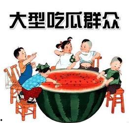 吃瓜娱乐1.2-3,揭秘1.2-3热点事件背后的真相